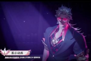 王者荣耀发布吕布千魇归渊皮肤预览：吕布静立于昏昧中，蓄势待发