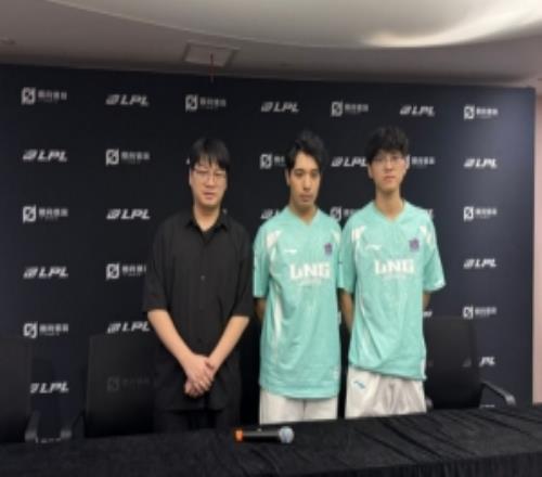 LNG赛后群访教练：练了大招没赢下来很可惜后面尽力打好好打