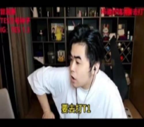 朱开怒喷IG：我说不如不去世界赛了，IG今年要是17强等于组队白组