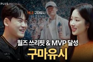 Guma：拯救团队并在团战中存活到最后，大概是ADC闪耀的瞬间