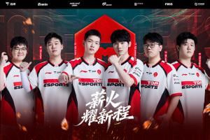 TES常规赛还剩最后三场Bo3，第一赛段胜率28.5%为登峰组最低