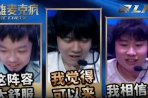 LPL第一赛段W2D3英雄麦克疯：“相信我好吗OK我相信你”