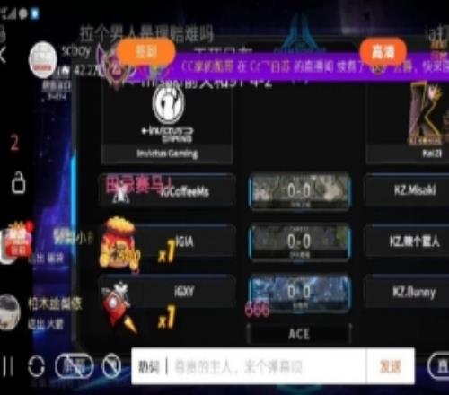 IG投资人：六年前带着吕布爆揍过ig星际希望今年能揍吕布的弟弟