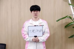 回归LPL首秀获胜，Viper发文：首胜拿下，大家新的一年加油