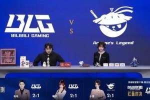 互动主持还是不够专业！赛前毛毛和瞳夕预测成功小悠失败