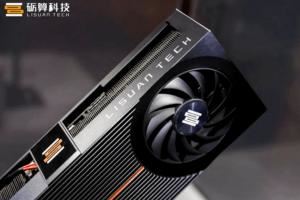 国产GPU硬刚RTX4060！砺算科技6nm芯片正式交付
