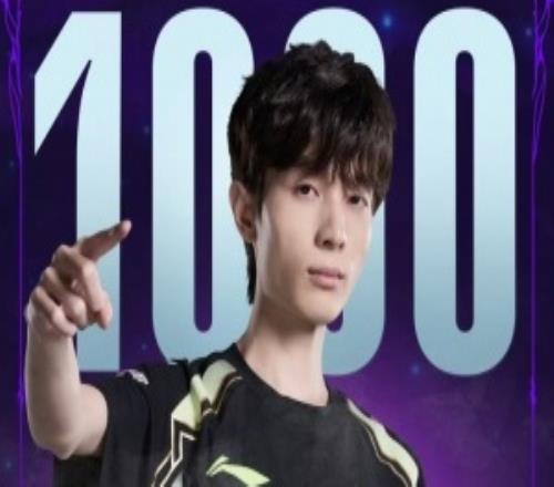 里程碑：Leave达成LPL1000助攻成就成为第151位达成该成就的选手