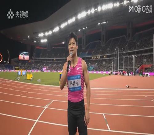 广东队第四！苏炳添挥手告别：能够坚持到现在，我很荣幸