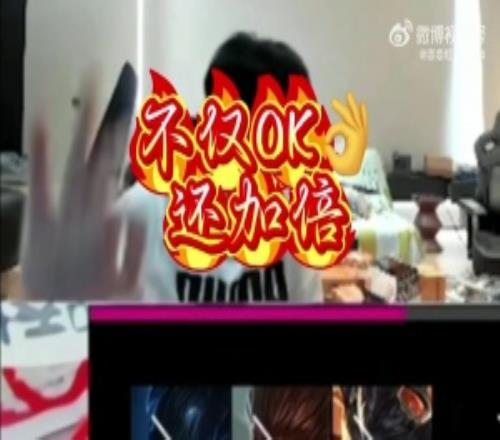 大黄想看亮鳄鱼天哥一次性满足你！Wayward：我跟天哥说打GAM亮个鳄鱼