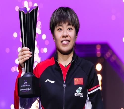 泪目！中国女乒28岁王牌逆袭：一个人扛到底夺冠，当第三巨头