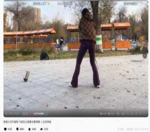 博主分享抽陀螺视频热度奇高：评论区全是在黑TES的LOL玩家