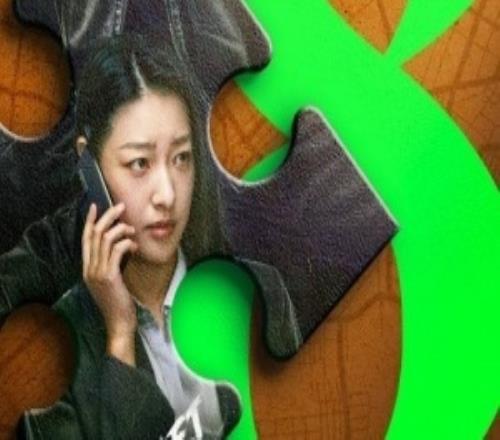 成龙梁家辉《捕风追影》票房破8亿豆瓣评分8.2近十年国产动作犯罪电影最高分