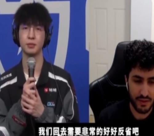 Elk：想对所有粉丝说抱歉回去会好好反省我们训练赛表现挺好的