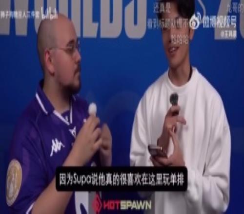 MKOI上单排世界赛上单TOP5：TheShy第三！Bin第四，他训练赛真的很强