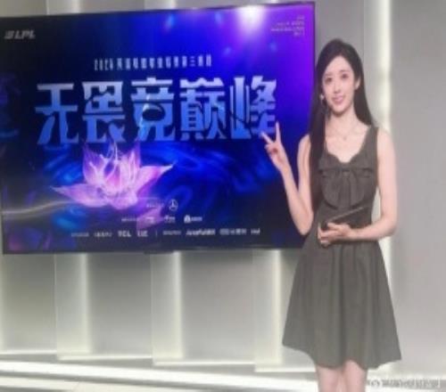 主持张小薇致歉：抱歉今天给大家带来不好的感官了