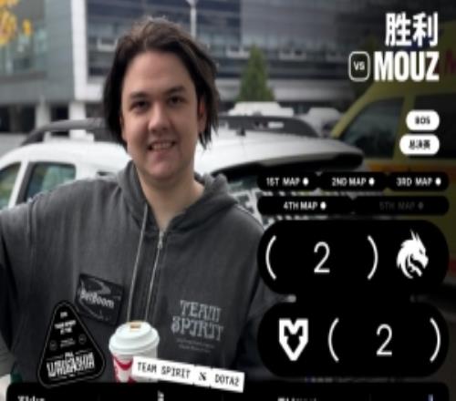 yamich绝活被ban灵光不再Yatoro亚巴顿开砍Spirit扳平比分