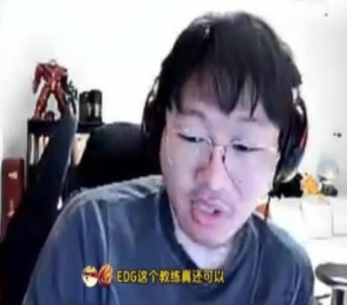 Daeny朱开差不多都是神！Ning：Scout之前像超人今年表现太差了