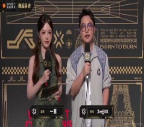 EDGZmjjKK赛后采访：我们回去会重拾信心，继续打回来