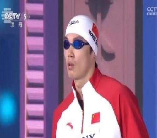 男子200米混合泳：中国老将汪顺获得第7名，马尔尚夺冠