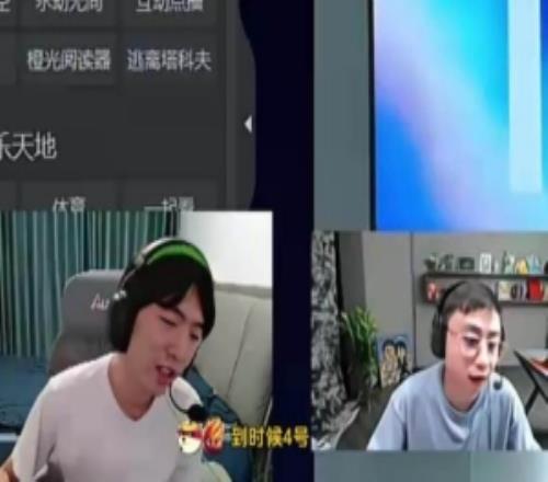 Cryin：AL打iG不好预测BLG能进入决赛能否夺冠不好说