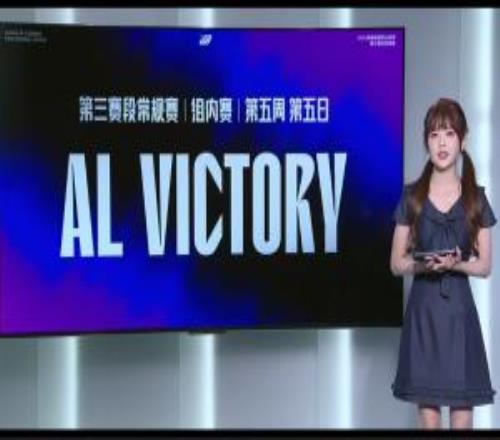 iG怒斥零比二不敌AL：每次一放假之后五个人玩的跟一样的臭