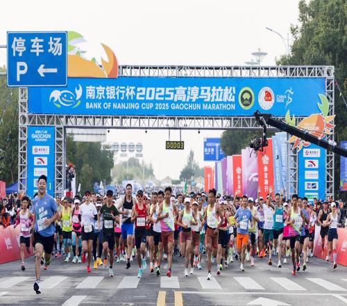 “螃蟹马拉松”，跑出一条文旅融合新路子新京报评论