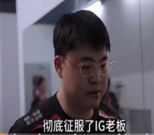 媒体人吐槽Uzi复出空降热搜：无语还来Uzi都快一周没上号了