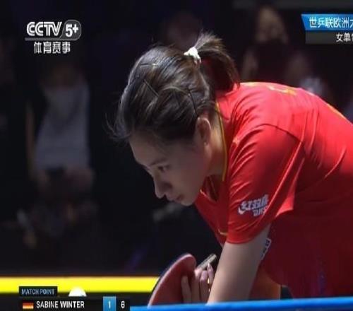 陈熠41战胜温特晋级WTT瑞典站四强，将对阵孙颖莎