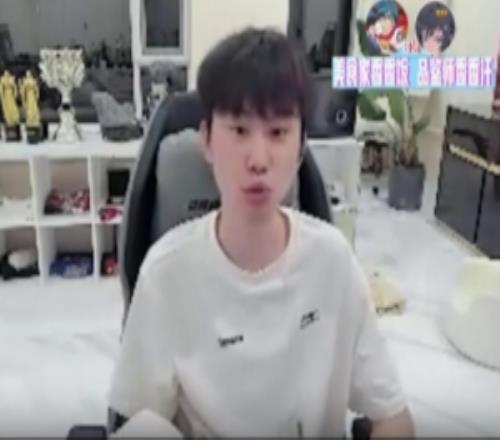 doinb：IG是我们LPL的希望，没有IG就没有今年的LPL