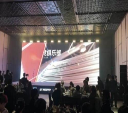 奖杯最好的肯定！AG微博狼队获2025福布斯中国卓越电竞俱乐部奖