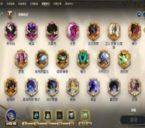 船新版本！甚至可以组建Faker95云顶之弈更新，吧友们都体验了吗