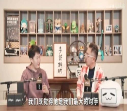 管泽元：中国观众对Faker的感情非常复杂，即使最大对手但又被他折服