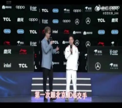 这么直接赛后采访Light：快季后赛了可能要靠京东回一下血