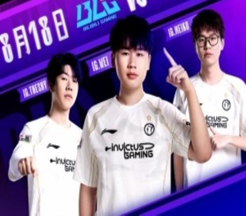 LPL焦点战预告：是BLG调整状态断浪焚天，还是IG延续胜势