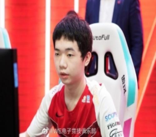Teacherma转WE专题：谢谢这群相信我的兄弟和所有没放弃我们的人