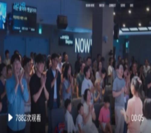 逆天！网称Guma与T1管理层参加邪教活动教义要求妻子无条件爱丈夫