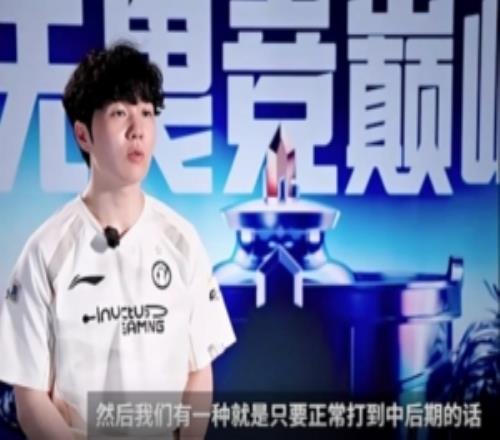 场间采访Rookie：Knight是BLG最稳定的选手，没什么特别大的压力