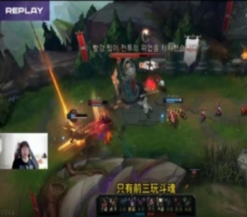 Ning：斗魂是对的要不IG学学吧，天天打排位真没用特别打野