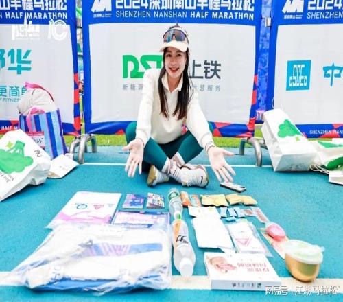 今年南山半马，跟何杰“在一起”