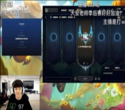 Angel谈PandaC被骗：女骗子也找过我转了5200我给退然后拉黑了