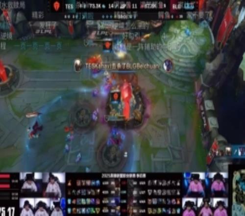 媒体人看TES11BLG：哥哥！我自己丢掉的局我再打回来！
