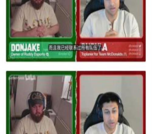 Bin哥给的信心！世界赛单杀Bin的印度神王Dhokla表示明年将失业