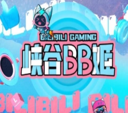 BLG发布战胜TES队内语音shad0w：我给你们打个第五把