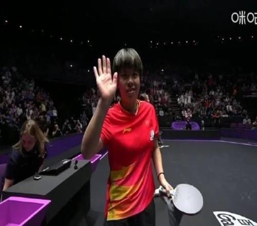 王艺迪救赛点43战胜温特，夺得蒙彼利埃冠军赛女单冠军