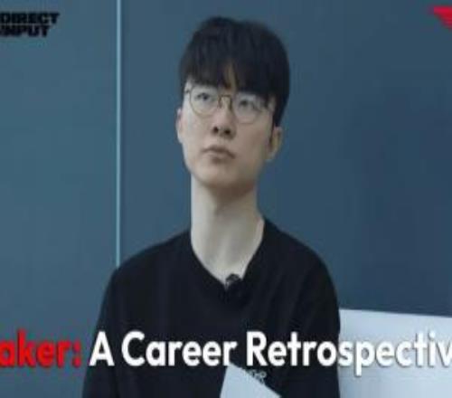 Faker：真切体会到与冠军失之交臂的滋味后对胜利的渴望会愈发强烈
