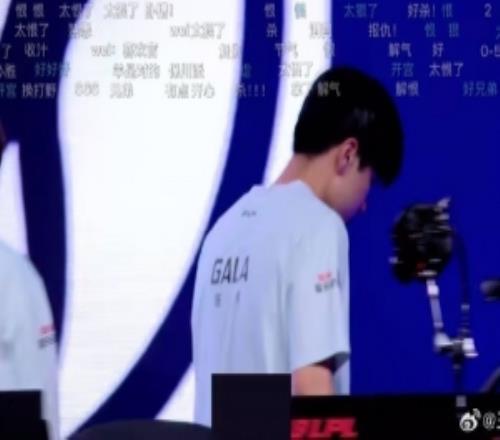 媒体人看IG10BLG：Gala这把反应神了不过最后能翻ON第一功臣