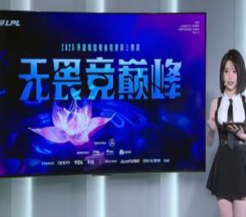 输了直接解散吧友们觉得WBGvsUP，WBG能捍卫登峰组荣耀吗