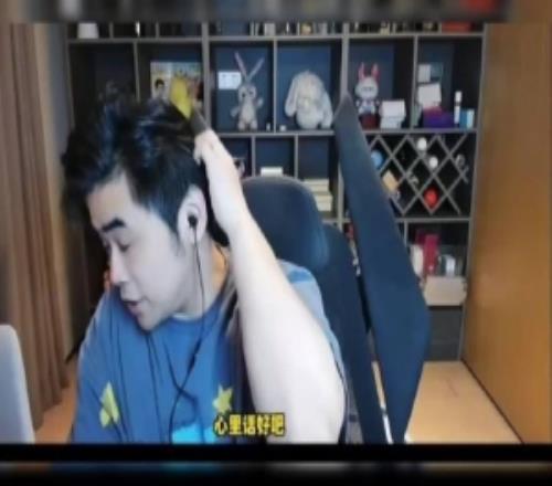 朱开：BP被完爆了！IG的中上路打的很差！gala没选到c的英雄！