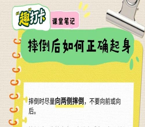 想滑雪不必等冬天，扛起雪板说走就走丨“趣”打卡