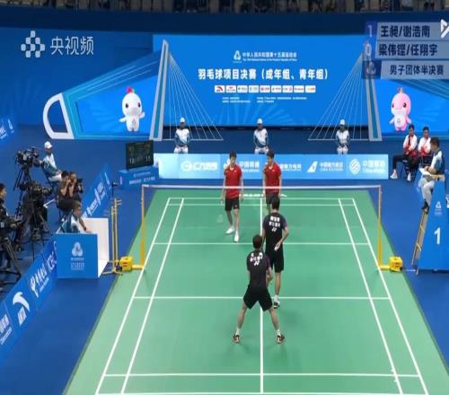 羽毛球男团：王昶谢浩南21战胜任翔宇梁伟铿，浙江20领先广东